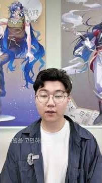[2027학과소개]웹툰애니메이션디자인학과