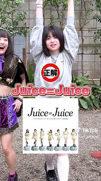 アップアップガールズ新メンバーオーディション開催
