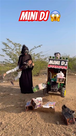 Dj Ke Andar Aaya Bhoot😱😱|| Ghost Vs Mini DJ || Small Dj Setup #minidj #djsong #djviral #shortsfeed
