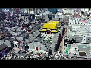 南昌旅游最值得去的12个景点，带景区分布地图，美景、人文地理最全注释，南昌旅游景点攻略大全#china #travel #中国 #热门 #旅游景點 #旅行推薦