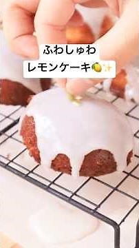 I made the fluffiest, melt-in-your-mouth lemon cake ever! #pastrychef #baking #lemoncake #easyrec...