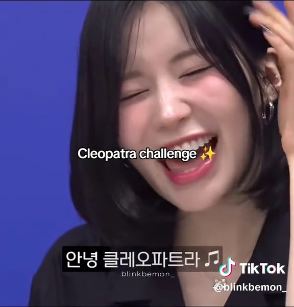 크레오파트라 챌린지와 포테이토칩의 광기