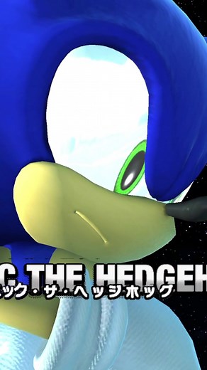 Sonic Generations - Remastered Shadow Mod Shadow Vs. Sonic (With Japanese Voice Languages Fixed) Japanese Language Hud and Voices Mod will be uploaded on Gamebanana. #shadow #sonic #sonicgenerationsmods #japaneselanguage #japanesevoice