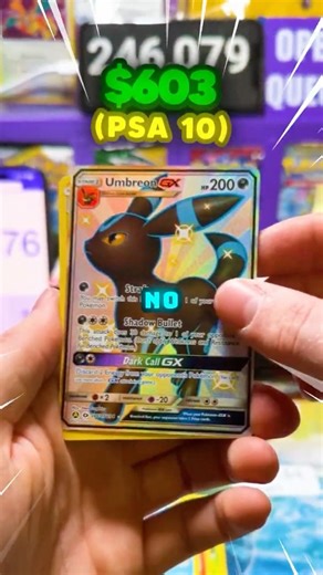 HIDDEN FATES 1 PACK SNIPE! 😳🔥