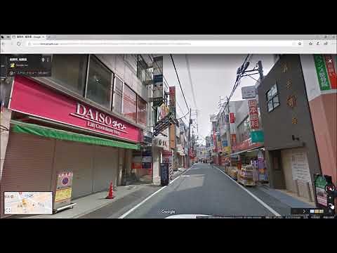 Googleマップ ストリートビューの使い方 福岡市西新商店街散歩