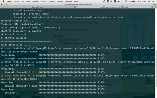 一分钟安装Apache DolphinScheduler并上手体验