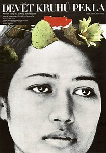 Stream Nine Circles of Hell (1988): Find it on Netflix, Prime Video, Hulu & more