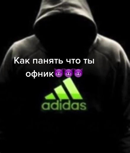 Рустам on TikTok
