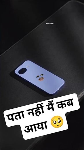#pixel10a #iphone17 #iphone17pro #iphone17promax #iphone17air #iphone #galaxys25ultra #samsung