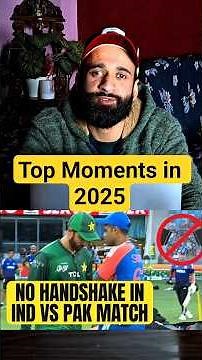 Top 10 Best & Most Iconic Cricket Moments of 2025 | Unforgettable Matches, Records & Emotions #short