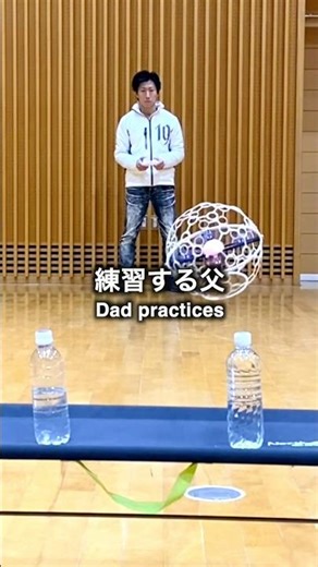 Volume 76: A heartwarming practice session between father and son. [Drone] A day in the life of a...