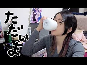 【雑談】#ksonONAIR【ただいま】