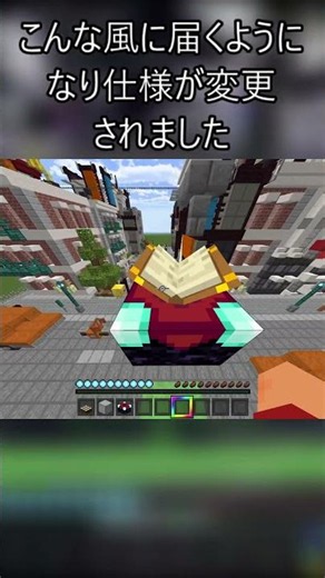 [Minecraft] 実はこれ...○○です！ ほとんどの人が知らない！？皆に自慢できるスライムブロックの知識とテクニック紹介！