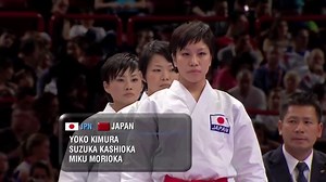 (1/2) Karate Japan vs Italy. Final Female Team Kata. WKF World Karate Championships 2012