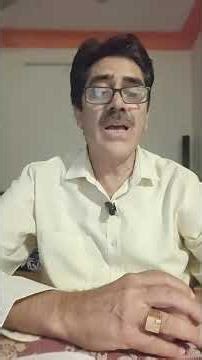 THIRD GENERATION BETA BLOCKER #you tube shorts,#Blood pressure ,#hypertension