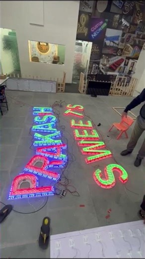 Animation In Signages