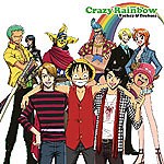 Tackey & Tsubasa - Crazy Rainbow