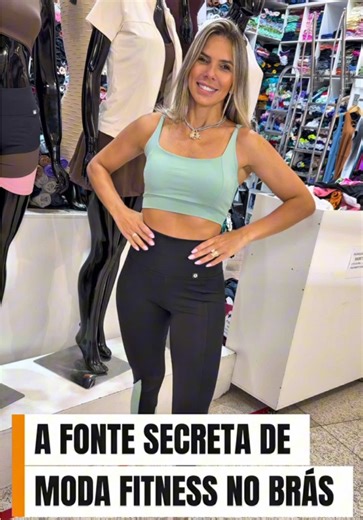 A FONTE SECRETA DA MODA FITNESS NO BRÁS! 👇🏼 Na Fitness Open você encontrar peças incríveis de altíssima qualidade direto do fabricante! As peças são maravilhosas com melhor preço do mercado! A loja vende no atacado e envia para todo o Brasil! ✅ Se você quer receber o contato da loja, corre e ja deixa o seu comentário que te envio no seu direct porque as pecas acabam super rápido! Endereços👇🏼 📍Shopping Polo Plaza Rua Barao de Ladario, 566 loja 79 - Bras 📍Galeria Pajé Rua Hanemann, 415 loja 