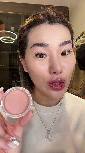 Discover the Perfect Nude Blush Shade! Strokes Crush Blush Review