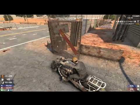 【7 Days to Die 町を要塞化しよう！ V.2.5】悩みから解放されたためブツの生産力増強！ 48日目