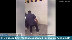 The Straits Times' News In A Minute: Feb 16, 2017