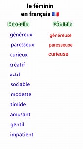 Le féminin des mots en français #apprendrefrançais #conjugaison #learn_french #hablarfrances #frenchlanguage #francesfacil #frenchclass #france #francia #idioma #français | Pour apprendre le français couramment