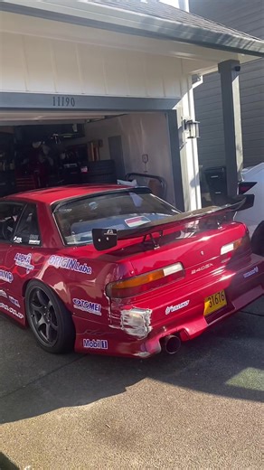 Discover Ben's Bknuckle SR Coupe 240SX