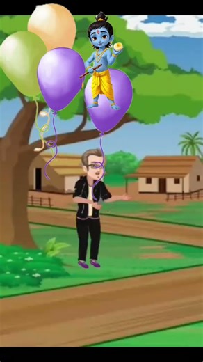 My Kanaji ❤️🦢😁 #funny #comedy #bhoot #balloon #cartoon #thegeetagurjar #emostional #shortsfeed