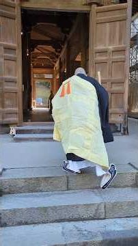 Zen new year traditions, Kamakura 🇯🇵