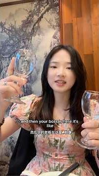 HOW TO drink for business in China 🇨🇳 #etiquette #china #culture