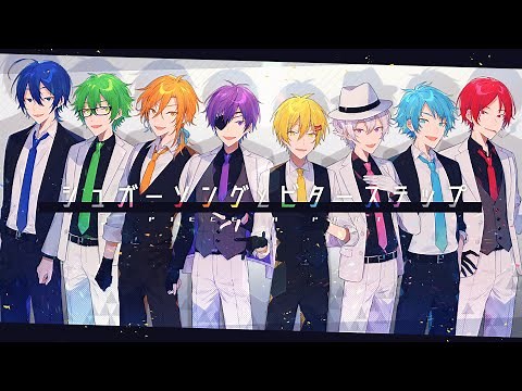 【合唱】シュガーソングとビターステップ【ピースアパート】