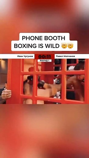 218K views · 18K reactions | Phone Booth Boxing This is mental #boxing #mma #muaythai #ko #fight | Striking Coach | Facebook