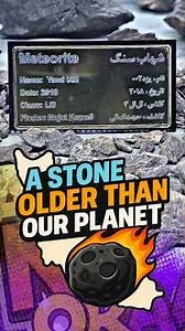 Touching a Meteorite Older Than Earth 🤯☄️