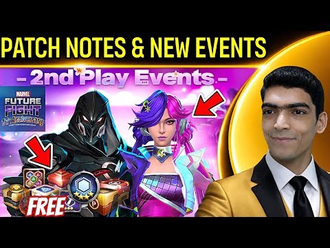 Patch Notes Details 🚨 New 2nd Paly Events 🎁 Free Rewards | Marvel Future Fight 11th Anniversary