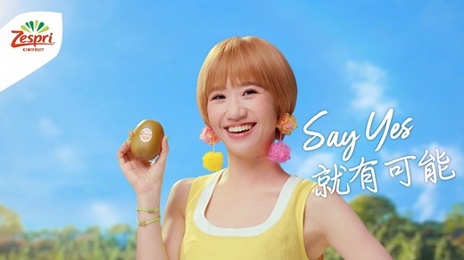 2.7M views · 6.3K reactions | 【年輕人也能登上大舞台 ! Lulu 黃路梓茵】​​...