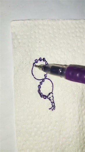 easy penting writing drawing allah name art Holly quran masjid drow #shirts