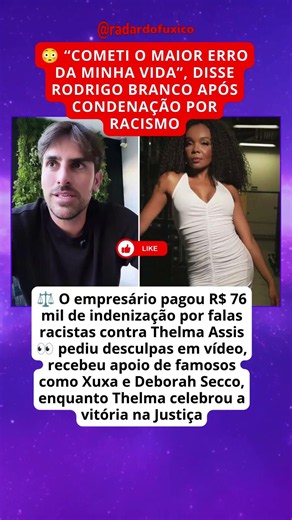 CONDENADO POR RACISMO CONTRA CAMPEÃ DO BBB PAGA INDENIZAÇÃO DE R$ 76 MIL