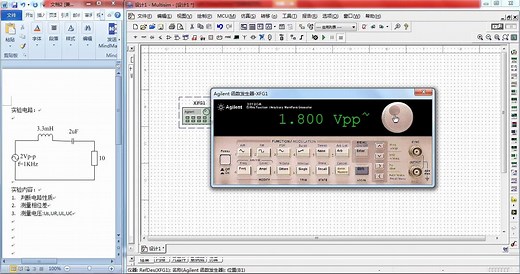 multisim软件之正弦交流电路中的电阻电感和电容
