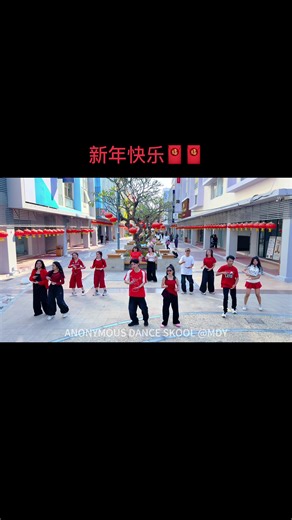 နွေရာသီအတန်းလေးတွေနဲ့ ဂီတလုပ်ခြင်း