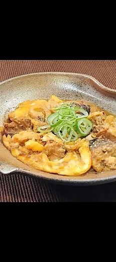 【サバ味噌煮缶で卵とじ】超お勧めレシピ #shorts #サバ缶レシピ #料理