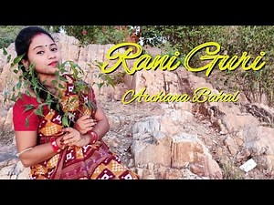 Rani Guri | Sambalpuri Dance | Mantu Chhuria | Aseema Panda | Dance By Archana Bahal | Full Video