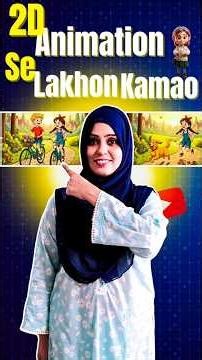 How to Make Free 2d Cartoon Animation