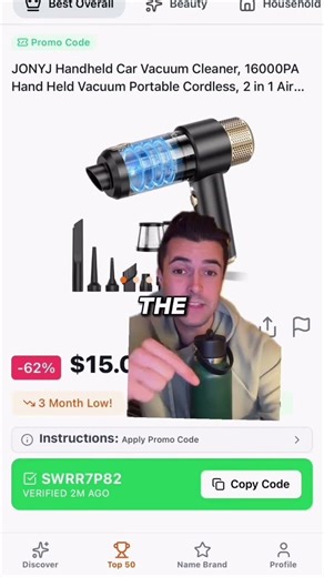 How to find any active Amazon promo codes! 🚨 Comment “SAVE” & I’ll send you the link to the full