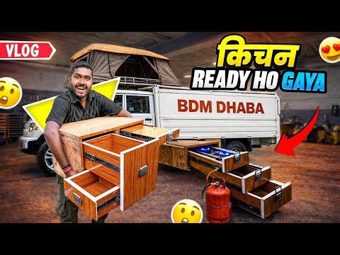 Pickup Mein Mobile Kitchen Ready Ho Gaya | BDM Dhaba Setup 😱