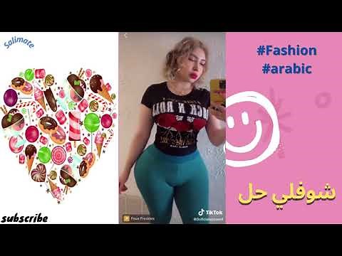 Best pawg twerking 2022 Star