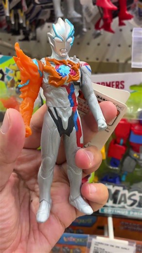 ￼Bandai Ultra Hero Series 91 Ultraman Blazar Furdran Armor #ShopeeYTDeals