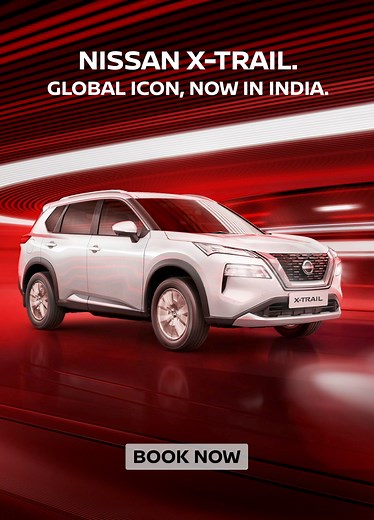 The best of both worlds - The Nissan patented Variable Compression Turbo Engine gives power packed performance, or efficiency, on demand with the new Nissan X-TRAIL. The Global Icon, now in India. Click the link below to know more. https://www.nissan.in/vehicles/new/x-trail.html #Nissanindia #Nissan #Xtrail #Launch #NissanXtrail #XtrailGlobalicon #Outdo | Nissan