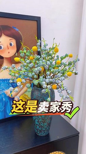 云南的尤加利果 你知道尤加利果吗？它是植物界的天然香氛，散发出来的香味清新怡人，让人回味无穷！它不用水养放在家里摆着，就可以养个一到两年！这样的尤加利果谁能不爱啊！#尤加利果#鲜花分享 #居家插花 #治愈系花材##鲜花 - 抖音