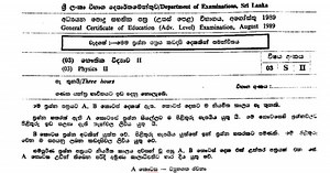 Physics%201989%20SII.pdf