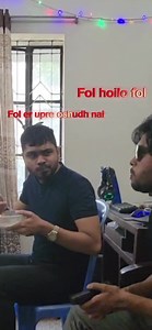 Bermuda Triangle (Dhanmondi Edition) | Humor Tablet